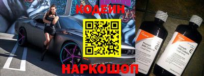 стаф Кулебаки