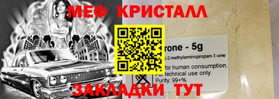 твердый Кунгур