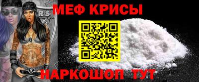 стаф Кулебаки