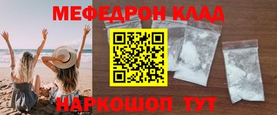 твердый Кунгур