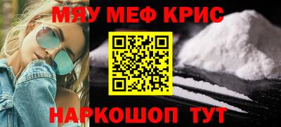 стаф Кулебаки
