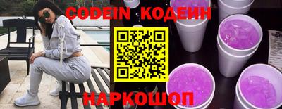 твердый Кунгур