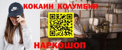ALPHA-PVP Кумертау