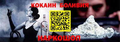 ALPHA-PVP Кумертау