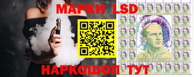 ALPHA-PVP Кумертау