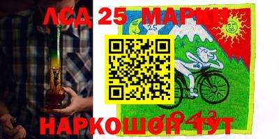 твердый Кунгур