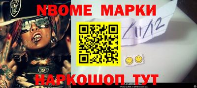 стаф Кулебаки