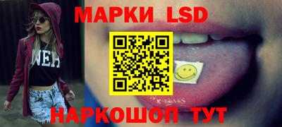 стаф Кулебаки