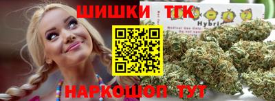 стаф Кулебаки