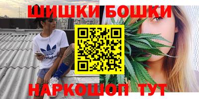 ALPHA-PVP Кумертау