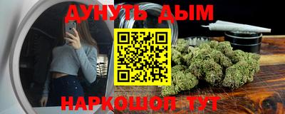 ALPHA-PVP Кумертау