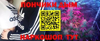 ALPHA-PVP Кумертау
