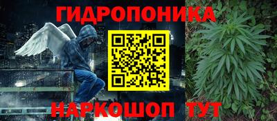 ALPHA-PVP Кумертау