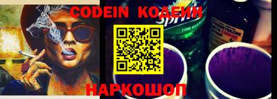 стаф Кулебаки