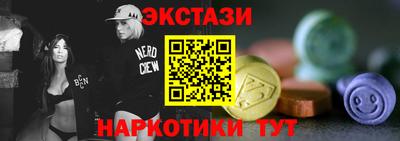 твердый Кунгур