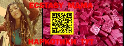 ALPHA-PVP Кумертау