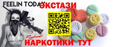 твердый Кунгур