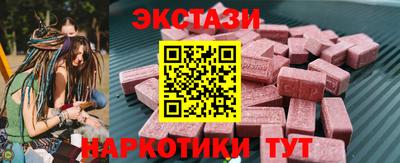 твердый Кунгур