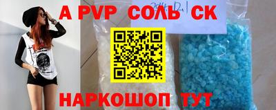 твердый Кунгур