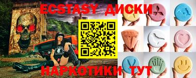 твердый Кунгур