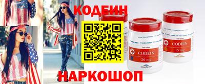 ALPHA-PVP Кумертау