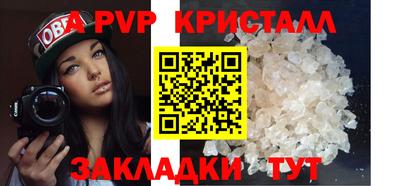 стаф Кулебаки