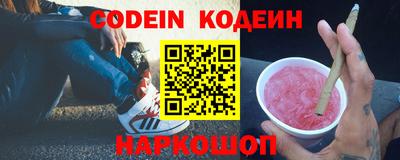 твердый Кунгур