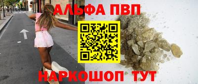стаф Кулебаки