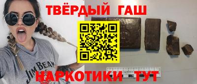 стаф Кулебаки