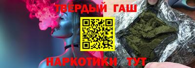 стаф Кулебаки