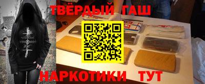 стаф Кулебаки