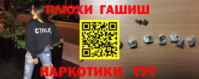 твердый Кунгур