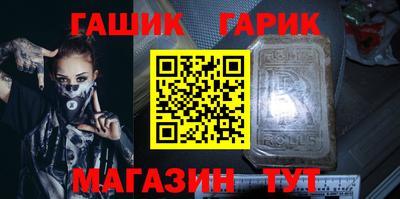 ALPHA-PVP Кумертау