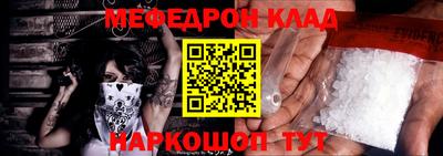 стаф Кулебаки