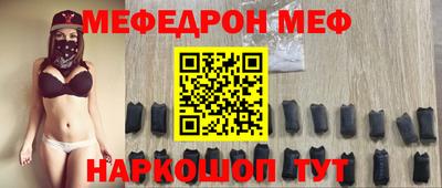 твердый Кунгур