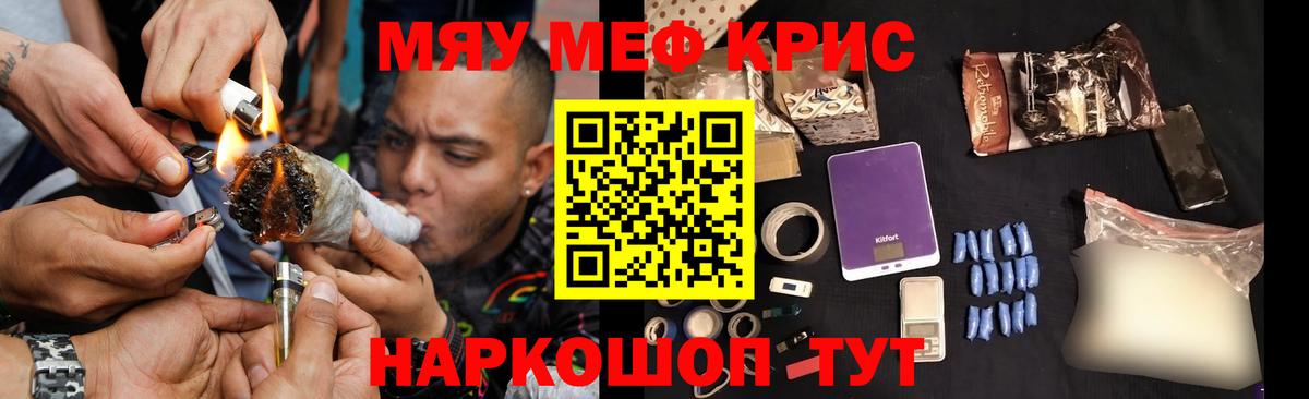 Конопля Кандалакша
