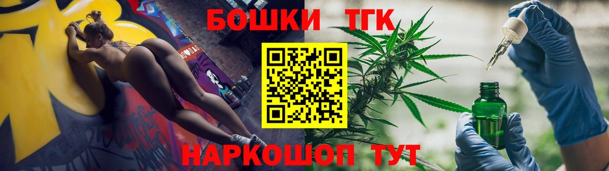 Марихуана ГИДРОПОН  Канабис VHQ  Кандалакша  Вход с VPN 